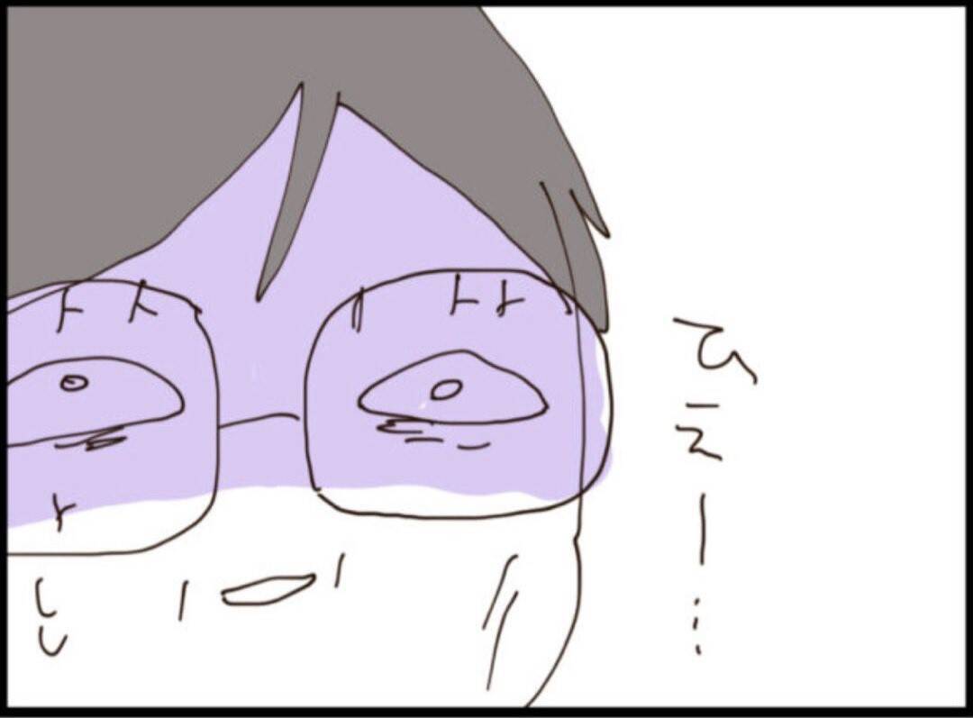 【漫画】父親の過去を知り息子「この恨み絶対忘れない」【マジメだと思ってた義父は… Vol.252】
