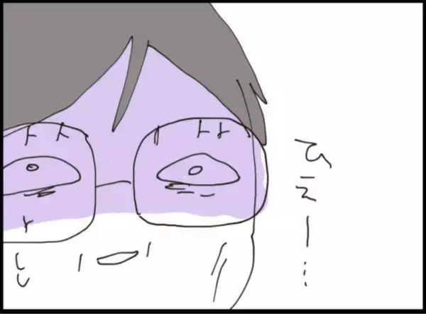 「【漫画】父親の過去を知り息子「この恨み絶対忘れない」【マジメだと思ってた義父は… Vol.252】」の画像