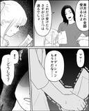 「娘は泣いているけれど…合格させることこそが娘のためだと信じて」の画像7