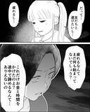 「娘は泣いているけれど…合格させることこそが娘のためだと信じて」の画像8