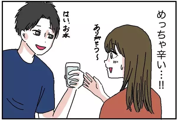 「【漫画】やんわりと正直な感想を言ったら目の前でカレーを捨てられた【自称料理上手な男 Vol.6】」の画像