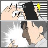 「【漫画】俺以外の同僚にもちょっかいを出していたって？【優しい夫とその同僚 Vol.170】」の画像2