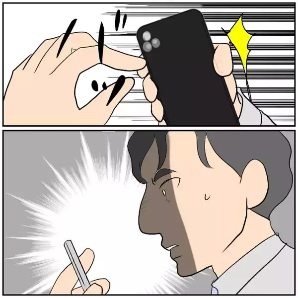 「【漫画】俺以外の同僚にもちょっかいを出していたって？【優しい夫とその同僚 Vol.170】」の画像