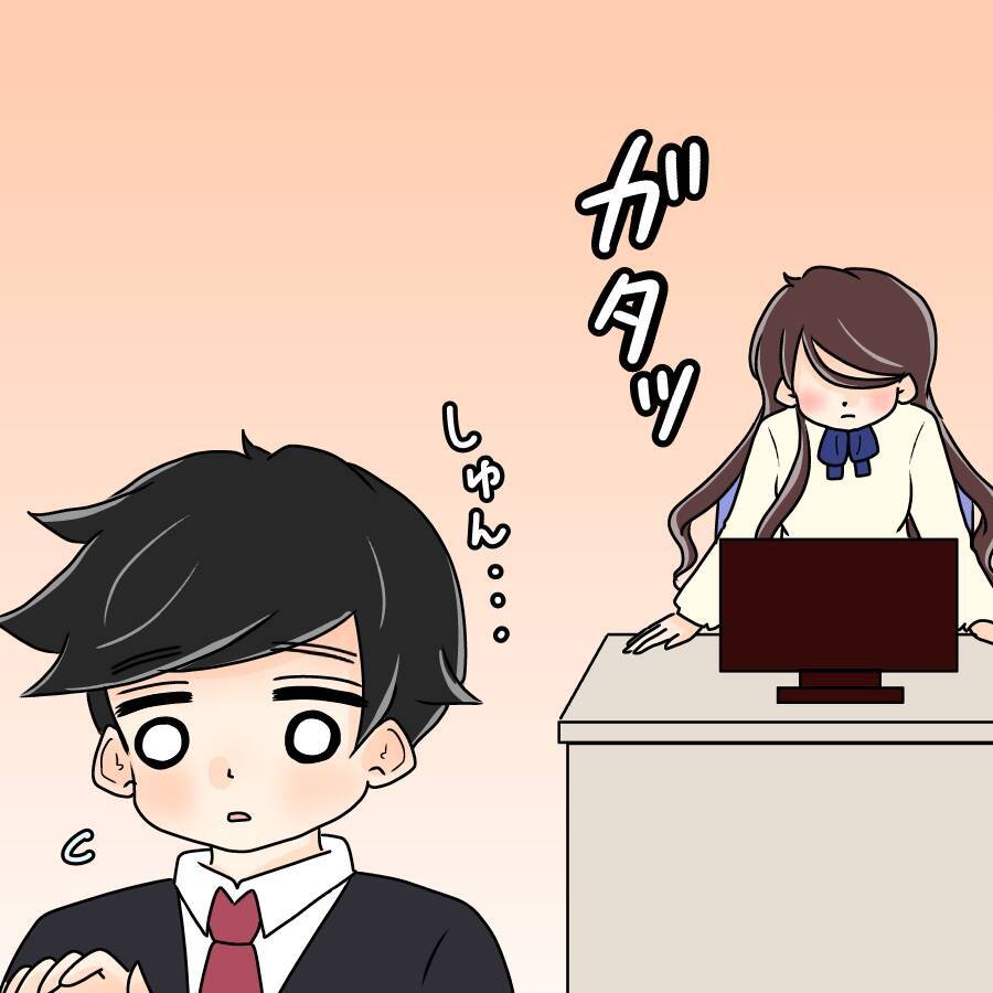 【漫画】会社の男性に片っ端から声を掛けて“遊ぶ”女と化す【人の価値はモテ度で決まる Vol.12】