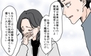 妻の教育に厳しくしすぎていた夫が母の一言で気づいた過ちの画像