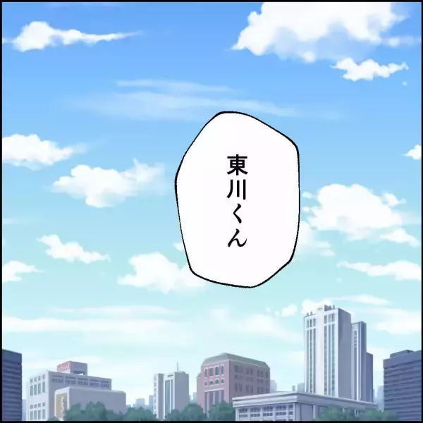 「「奥さんは実家に帰ってるの？」上司が心配…夫のヨレヨレの身なりが憶測を呼ぶ」の画像