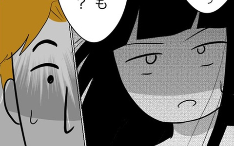 「彼女を選べば子どもには会わせない」妻が迫る究極の2択…夫の答えは？の画像