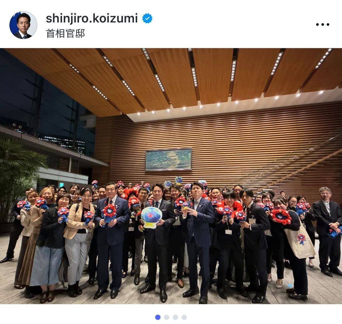 小泉進次郎氏、万博マスコット「ミャクミャク」の離任式に出席「成功おめでとうございました」