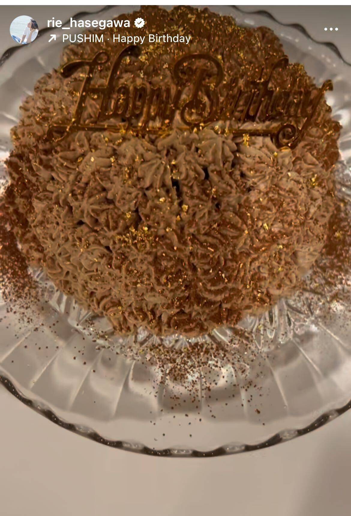 長谷川理恵、息子の13歳誕生日を祝福　手作りヴィーガンケーキで成長を祝う