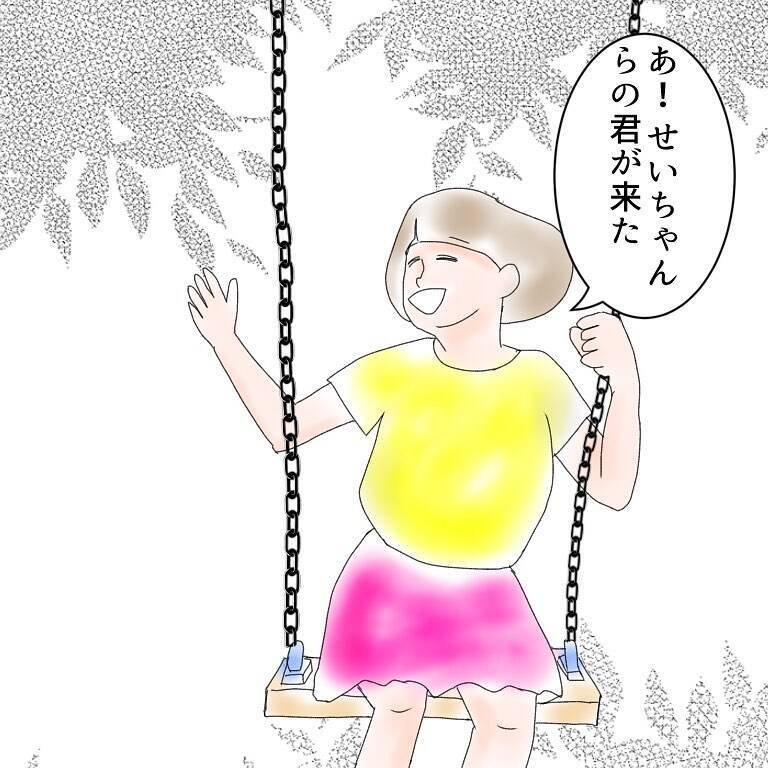 【漫画】遊ぶ回数を重ねると、中学生男子の家に呼ばれて行くことに【内緒の遊び Vol.4】