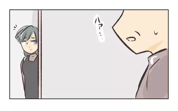 「【漫画】非常識な不倫カップルに振り回されてうんざり【バイト先で浮気現場に遭遇 Vol.83】」の画像