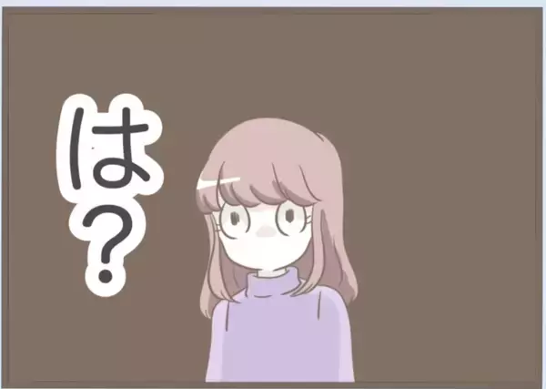 「【漫画】スペアキーを盗んで侵入！ お泊まりセットまで用意してる【前科持ちの義母と同居 Vol.60】」の画像