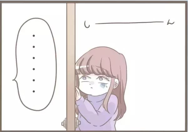 「【漫画】スペアキーを盗んで侵入！ お泊まりセットまで用意してる【前科持ちの義母と同居 Vol.60】」の画像