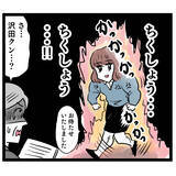 「もしかして同じ手を使ってきた…!? この勝負の軍配は？」の画像6