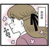 「もしかして同じ手を使ってきた…!? この勝負の軍配は？」の画像7