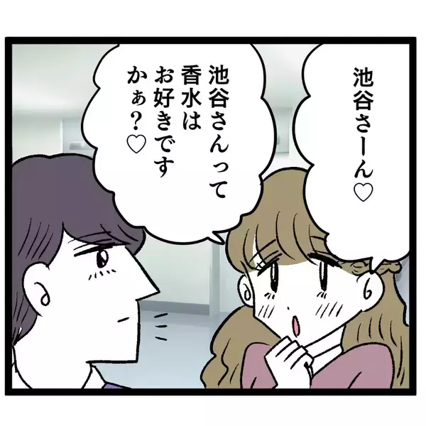 「もしかして同じ手を使ってきた…!? この勝負の軍配は？」の画像