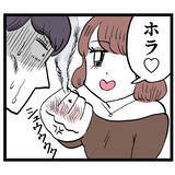 「「後悔しませんか？」イケメンのさらなるクズ発言にどう答える!?」の画像5