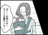 「【漫画】「養育費請求していないんだから」とベビー服を買わされた【妻の友達を抱いたけど Vol.53】」の画像6