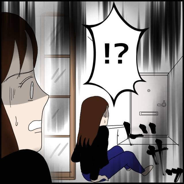 「変質者が多いから気をつけて」忠告する隣人が怪しい？ 一人暮らしの女性に忍び寄るのは誰!?【漫画】