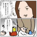 「【漫画】結果オーライのハッピーエンド？ ママ友はすべてを失った【やばいママ友 Vol.41】」の画像13