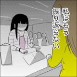 「妻を最も傷つけたあの存在…ようやく真の反省に至った夫」の画像10