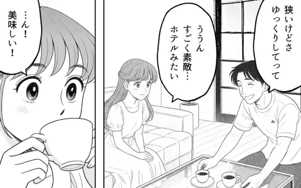 「「整った空間で暮らしたい」夫のこだわりが育児中の妻を追い詰める…その限界とは？【漫画】」の画像
