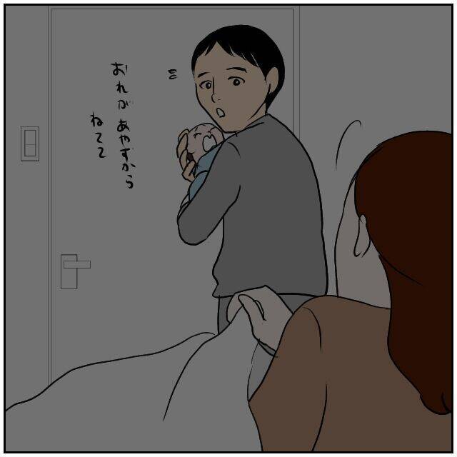 「フォロワーが1万人超えた！」イクメン夫をSNS投稿する妻　夢中になりすぎて家庭崩壊へ!?【漫画】