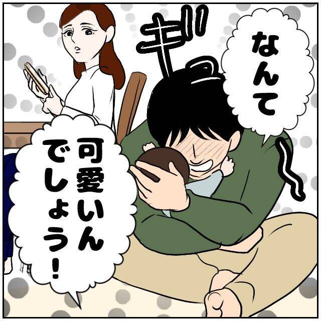 「フォロワーが1万人超えた！」イクメン夫をSNS投稿する妻　夢中になりすぎて家庭崩壊へ!?【漫画】