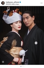 藤井夏恋と夫YUが明治神宮で結婚式　伝統的な和装で厳かに挙式