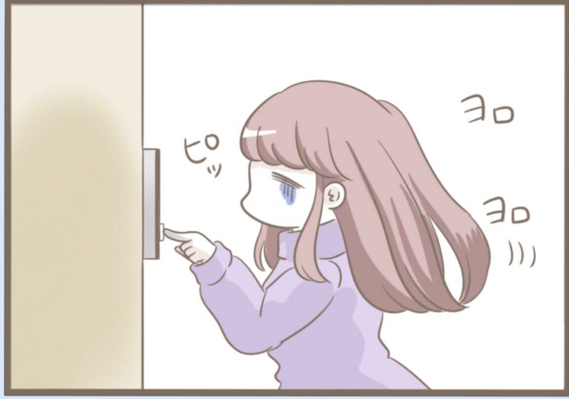 【漫画】具合が悪すぎて寝てしまった！ 起きたら火事に？【前科持ちの義母と同居 Vol.58】