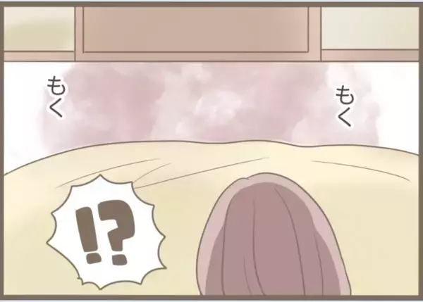 「【漫画】具合が悪すぎて寝てしまった！ 起きたら火事に？【前科持ちの義母と同居 Vol.58】」の画像