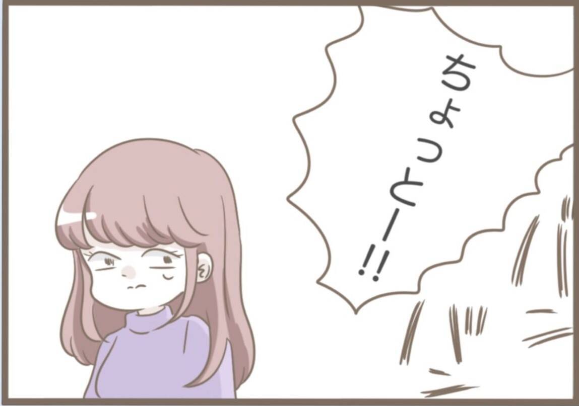 【漫画】具合が悪すぎて寝てしまった！ 起きたら火事に？【前科持ちの義母と同居 Vol.58】