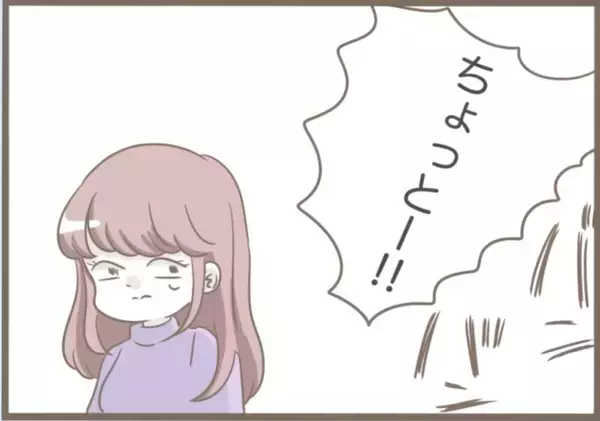 「【漫画】具合が悪すぎて寝てしまった！ 起きたら火事に？【前科持ちの義母と同居 Vol.58】」の画像