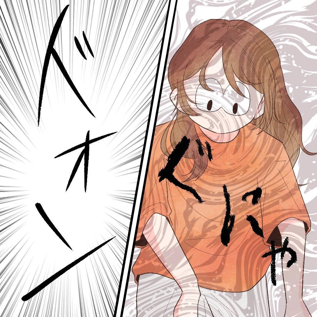 薬の副作用で目が回る!? 体が薬についていけない…！