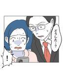 「【漫画】これは刑事案件!? SNSの投稿が意図しない形で拡散【うちの隣のメーワク親子 Vol.81】」の画像5