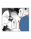 「【漫画】これは刑事案件!? SNSの投稿が意図しない形で拡散【うちの隣のメーワク親子 Vol.81】」の画像4