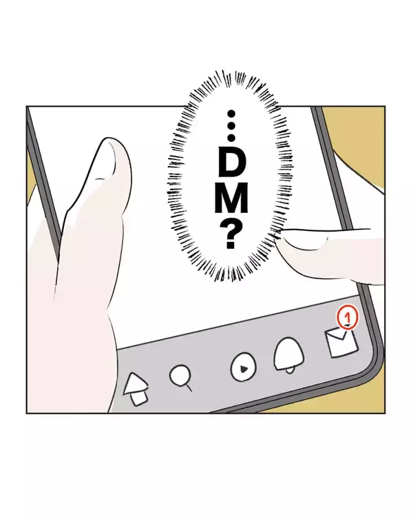 「【漫画】これは刑事案件!? SNSの投稿が意図しない形で拡散【うちの隣のメーワク親子 Vol.81】」の画像