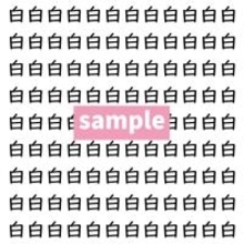 【漢字探し】ずらっと並んだ「白」の中にまぎれた別の漢字一文字は？
