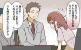 「【漫画】兄の婚約者は理屈っぽくて苦手？そして兄が放った衝撃の言葉【兄を結婚させたくない Vol.3】」の画像8