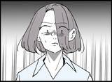 「【漫画】号泣＆謝罪する不倫女に「今日は帰って」としか言えない【妻の友達を抱いたけど Vol.110】」の画像2