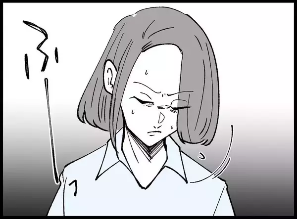 「【漫画】号泣＆謝罪する不倫女に「今日は帰って」としか言えない【妻の友達を抱いたけど Vol.110】」の画像