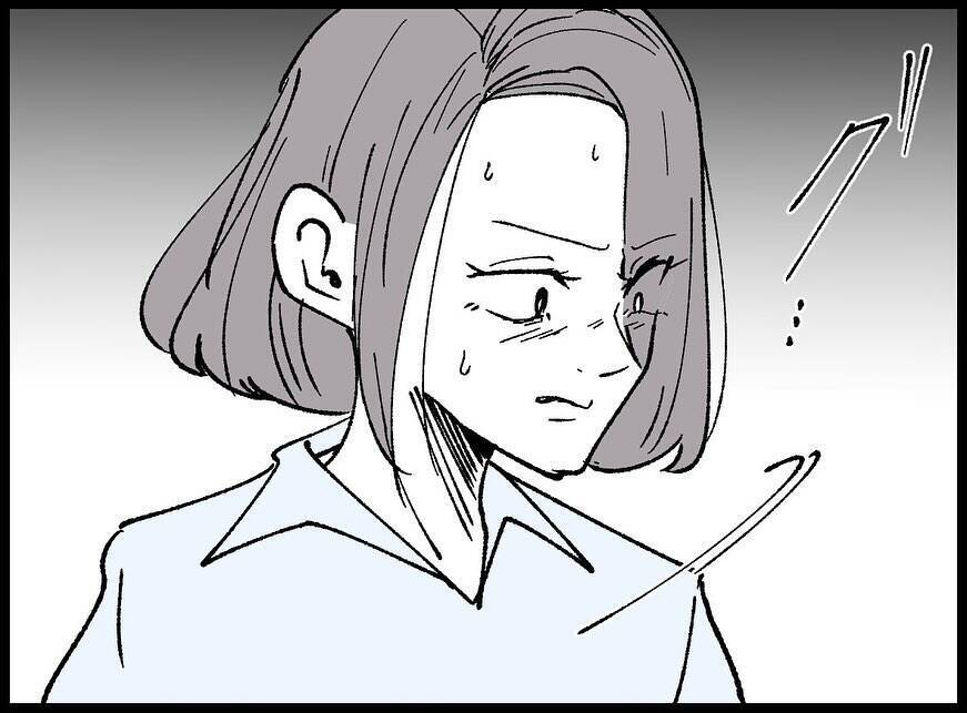 【漫画】号泣＆謝罪する不倫女に「今日は帰って」としか言えない【妻の友達を抱いたけど Vol.110】