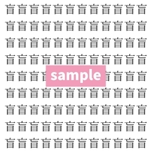 【漢字探し】ずらっと並んだ「盲」の中にまぎれた別の漢字一文字は？
