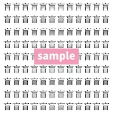 【漢字探し】ずらっと並んだ「盲」の中にまぎれた別の漢字一文字は？