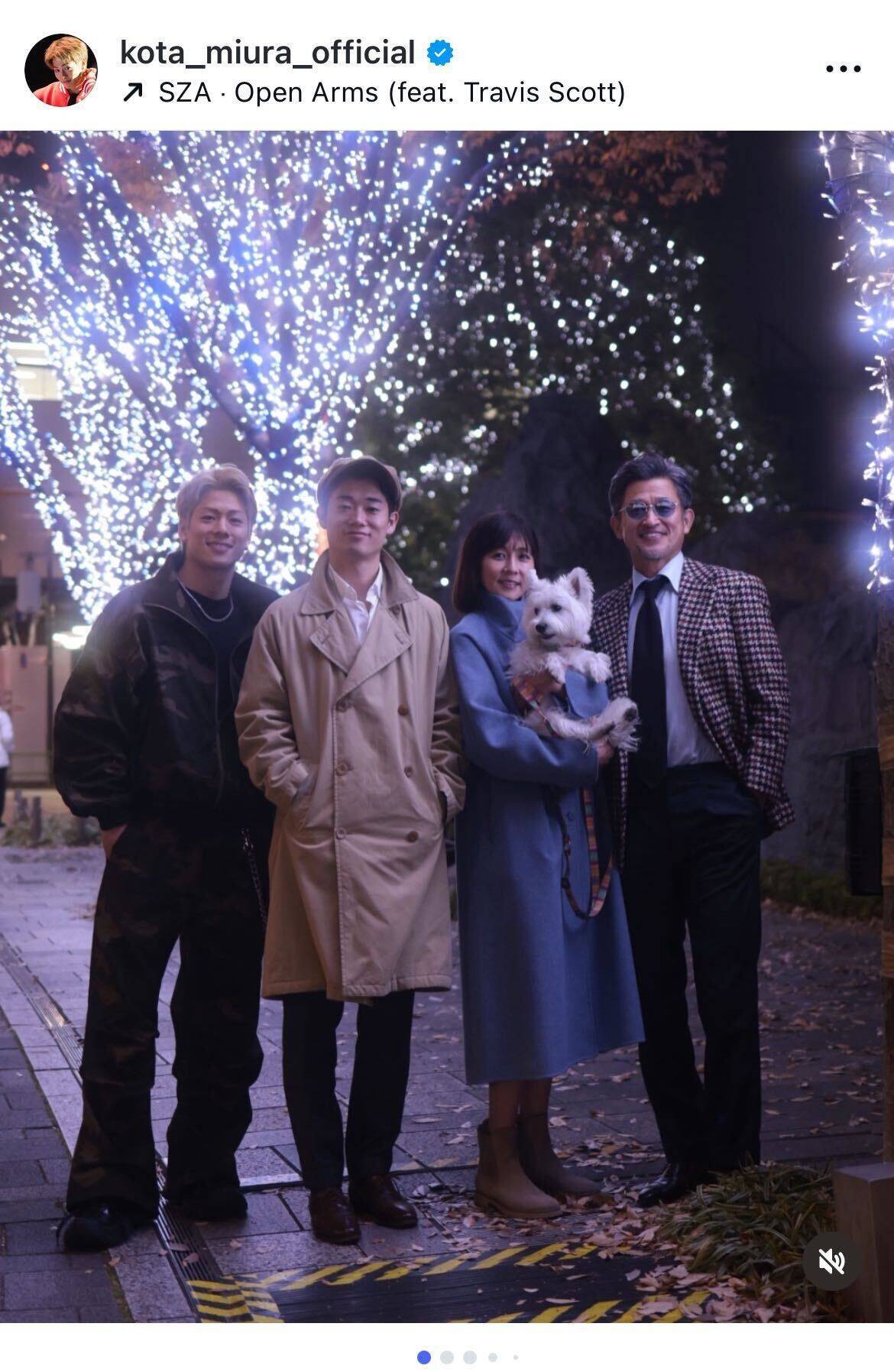 格闘家・三浦孝太、父キングカズ＆母りさ子、俳優の兄との家族写真を投稿「LOVE TIME♡」