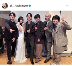 橋本愛、大河ドラマ「べらぼう」最終回を振り返り感謝のメッセージ「心から、ありがとうございました」