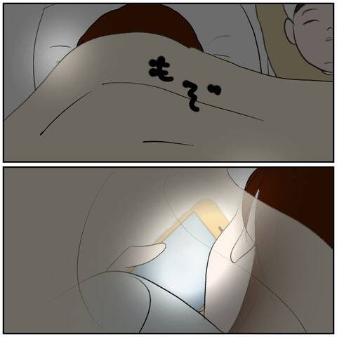 【漫画】「しばらく会わないでおこう」これは…黒!?【ボクは良いパパ・良い夫 Vol.78】