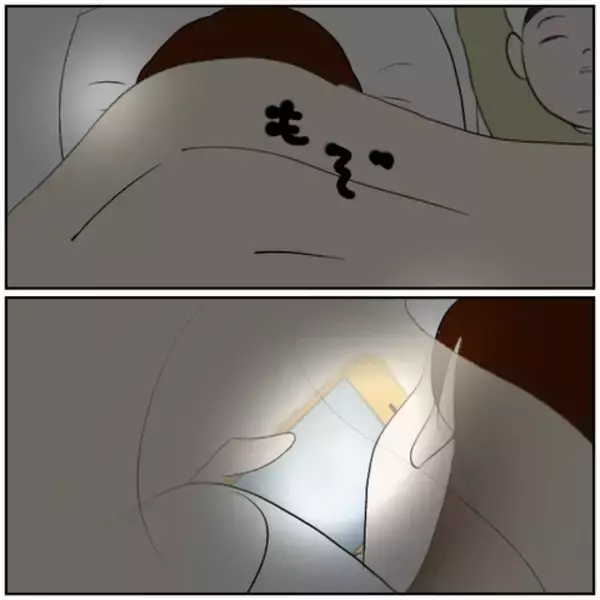 「【漫画】「しばらく会わないでおこう」これは…黒!?【ボクは良いパパ・良い夫 Vol.78】」の画像