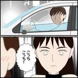 「「なんか怒ってる…!?」ひたむきでかわいい後輩　まさか彼女の恋愛がフキハラを招くなんて【漫画】」の画像26