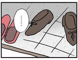 「【漫画】靴もまた揃えてない…不機嫌にさせないでよ【察して欲しい妻と察せない夫 Vol.13】」の画像4